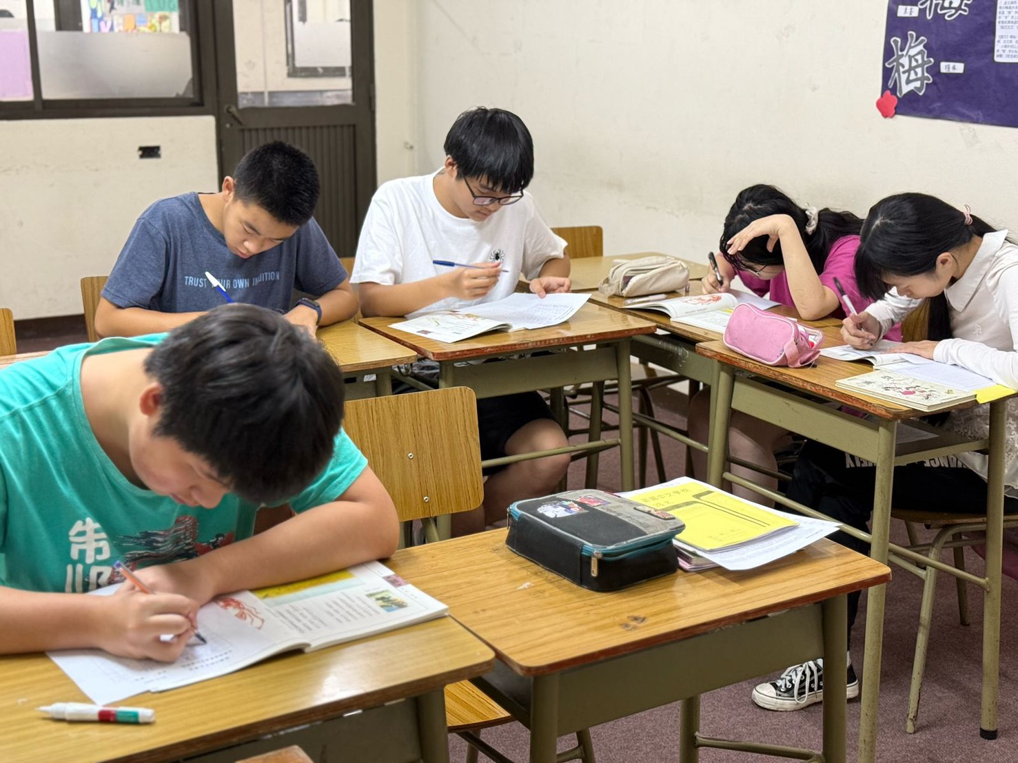 小學部硬筆寫字比賽