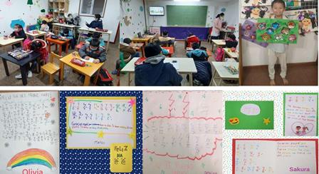 父親節卡片製作剪影