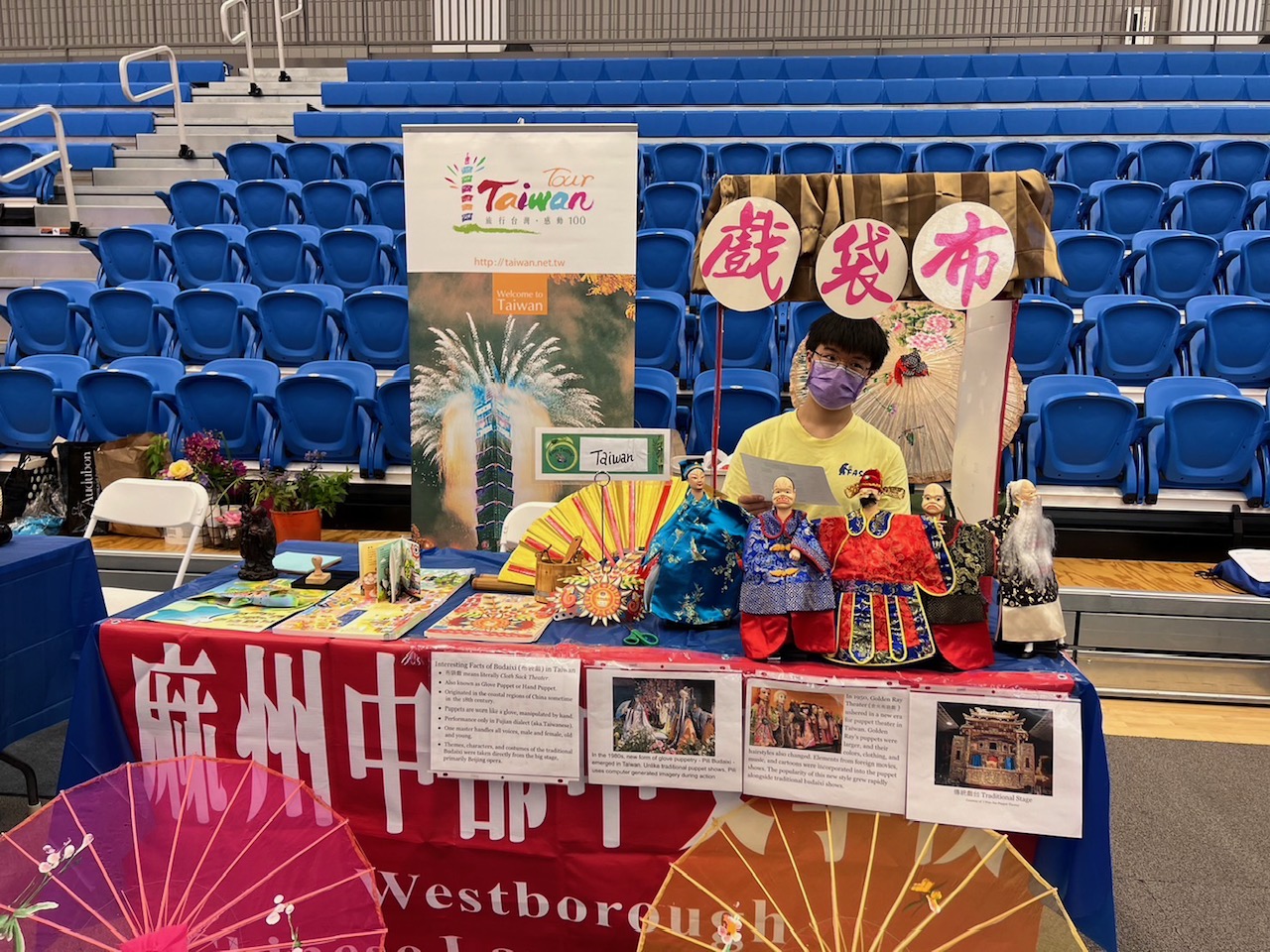 麻州中部中文學校設有攤位介紹及推廣台灣文化