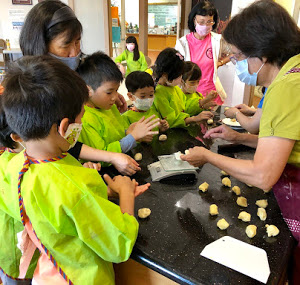 中秋月餅體驗課