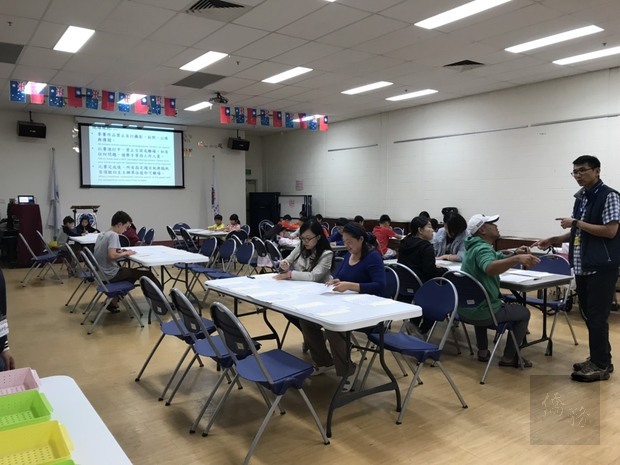 澳洲昆士蘭漢字文化季硬筆字比賽 體驗書寫正體漢字之美3