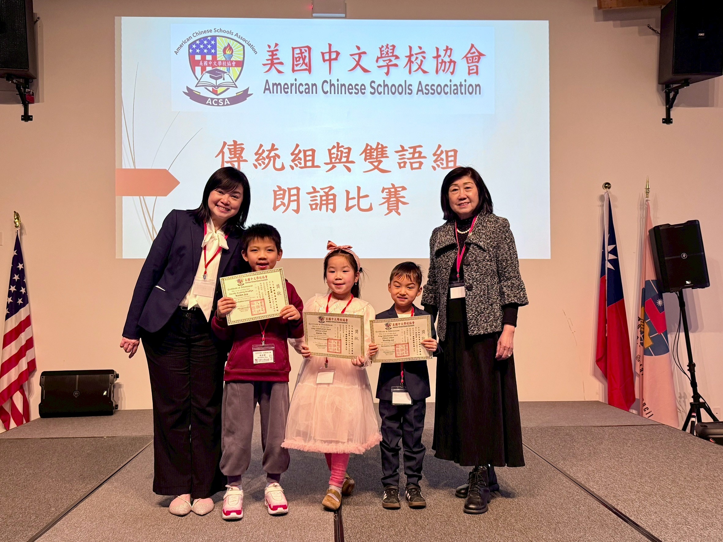 低年級組得獎者合影