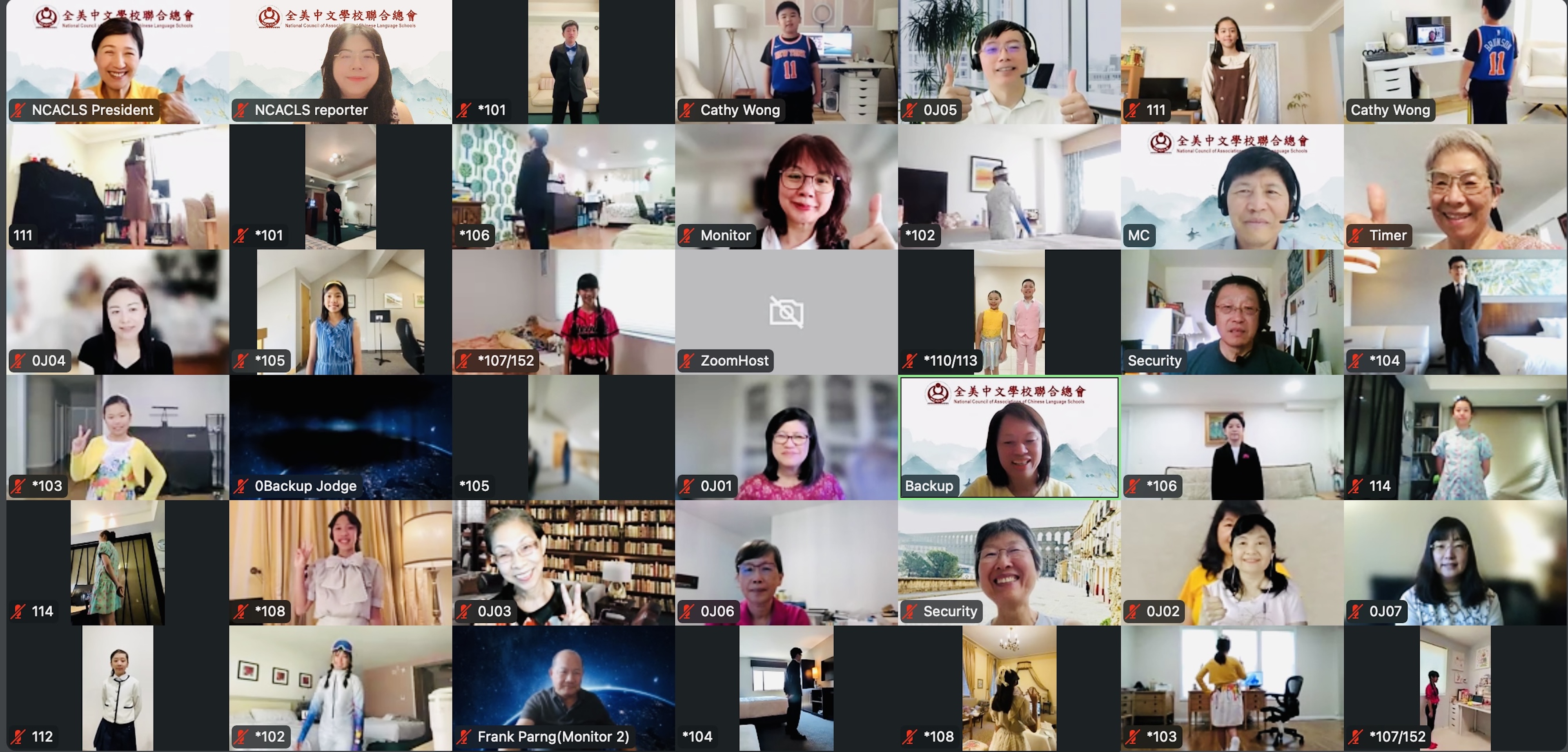 全美總會演講比賽中年級組參賽學生合影，展現青春風采與語言自信。