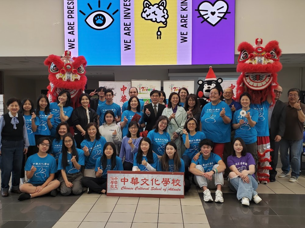 亞特蘭大中華文化學校 走出教室體驗文化