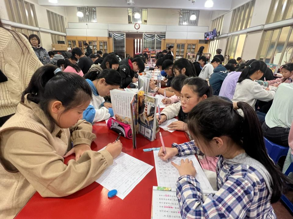 2024學年度愛育學校 正體漢字文化節「硬筆字書寫比賽」