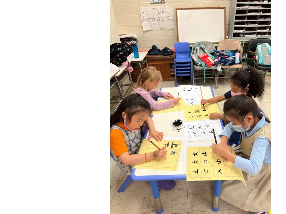 展望中美國際學校2022漢字文化-紐約市學生中文書法比賽圖片