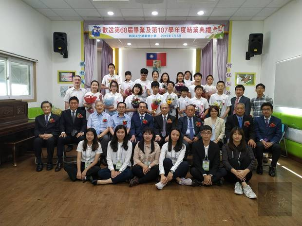 韓國永登浦華僑小學畢典 搭橋學員同慶圖片
