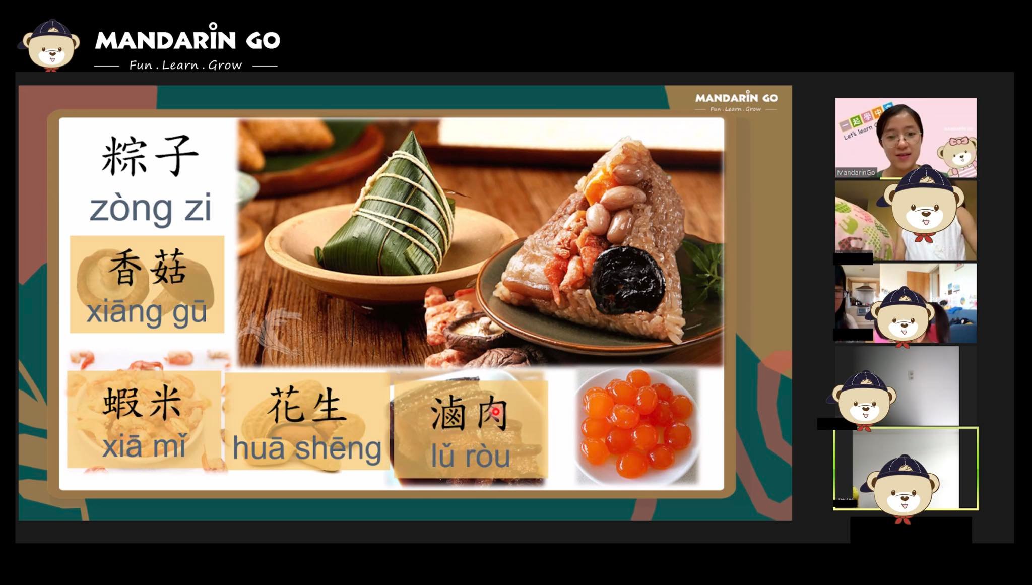 Mandarin Go 端午節吃粽子，粽子裡有哪些好吃的料呢？