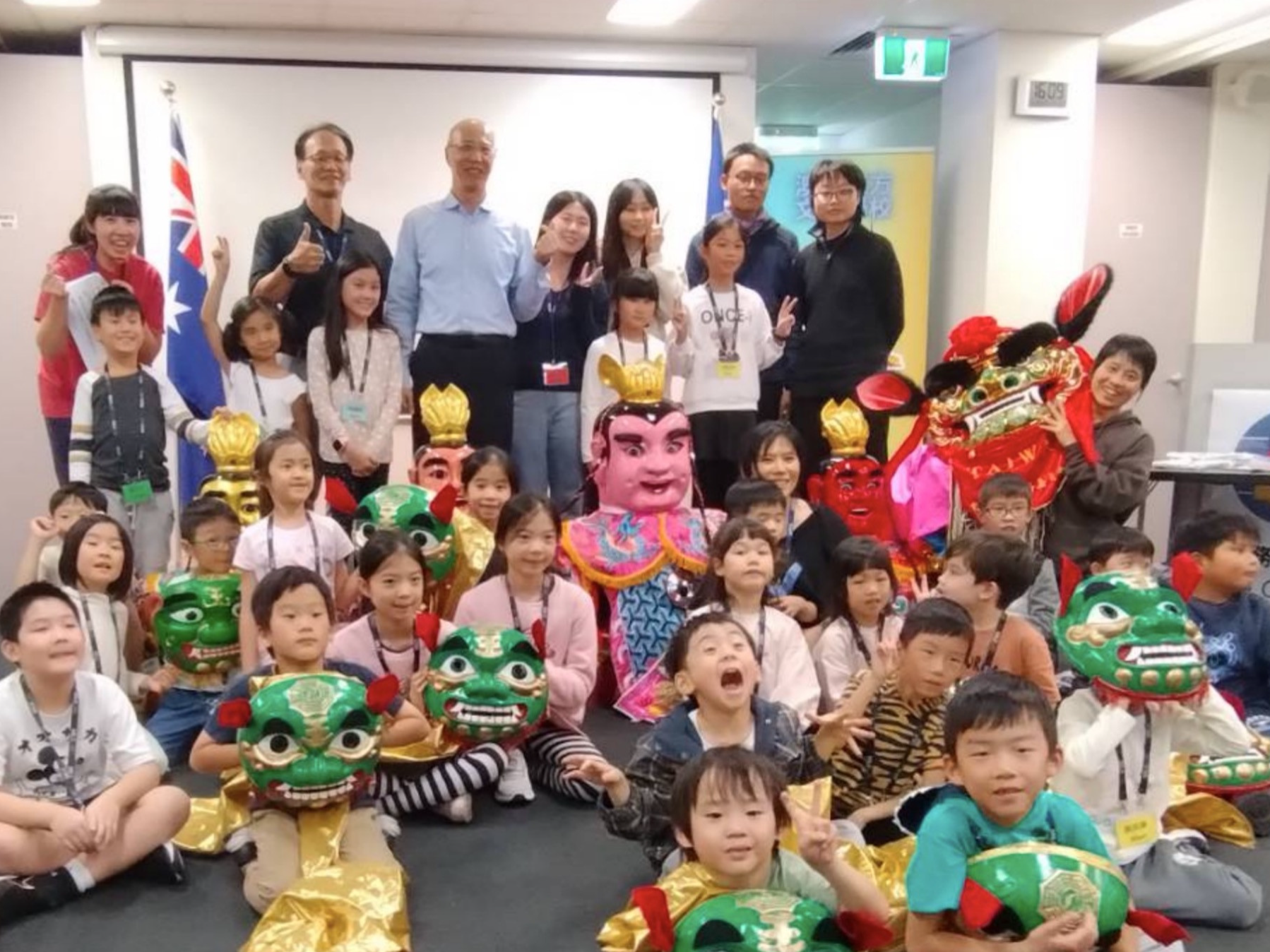 澳洲東方文化學校成功舉辦臺灣文化營隊 參與學生歡欣雀躍 家長肯定讚賞圖片