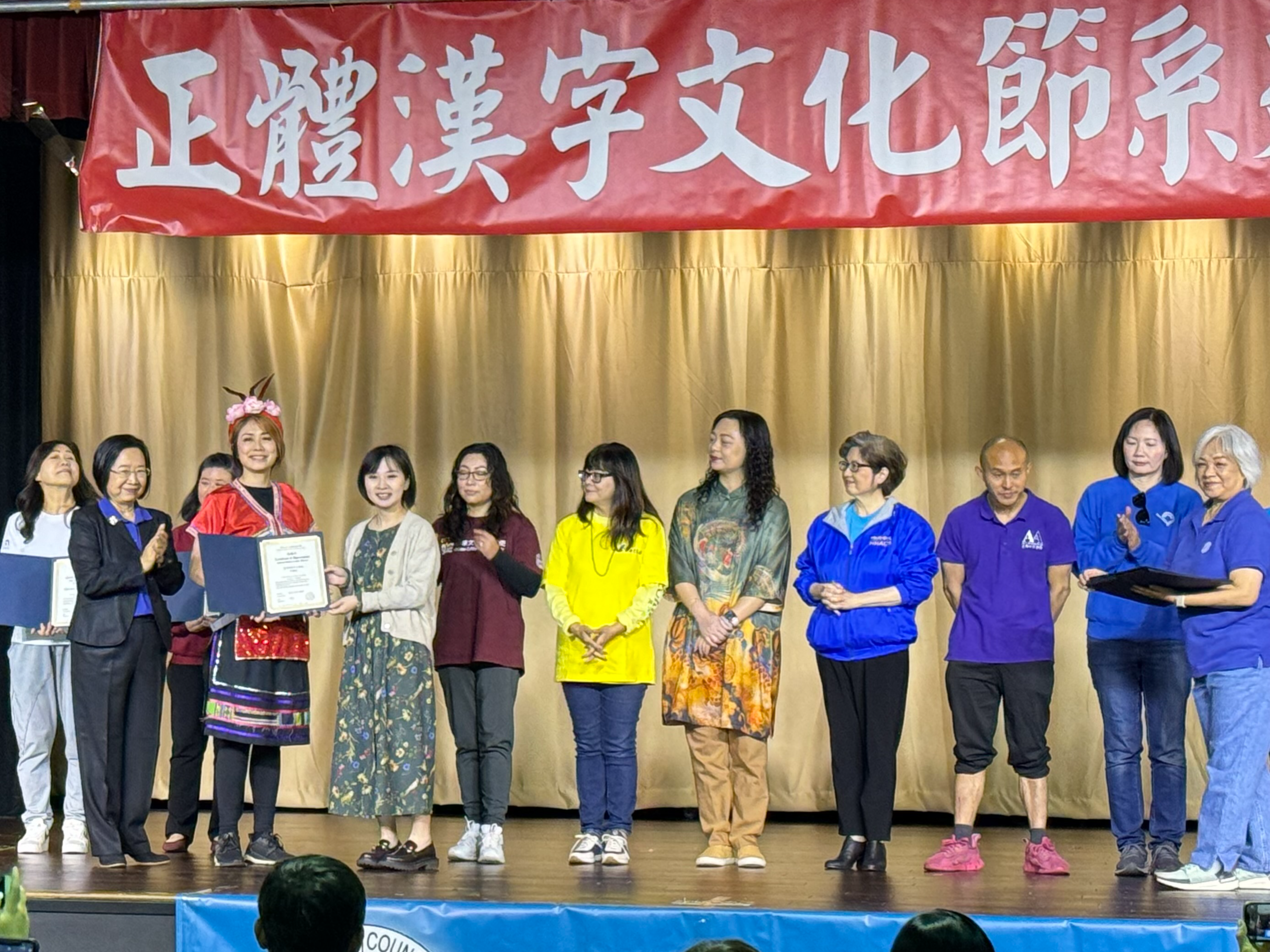南加州中文學校聯合會主辦2024漢字文化節，十餘所中文學校熱鬧參與圖片