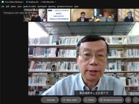 美國大華府地區中文學校聯誼會   2021 漢字文化節活動：演講比賽（線上）圖片