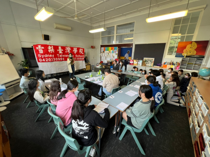 雪梨臺灣學校2022校內聯合朗讀比賽 朗讀化文字為音符 學生努力成就自信圖片
