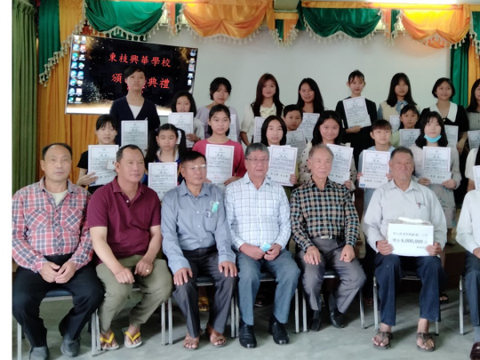 東枝興華學校2022年辦漢字文化節 歌唱比賽提升學生華語能力圖片