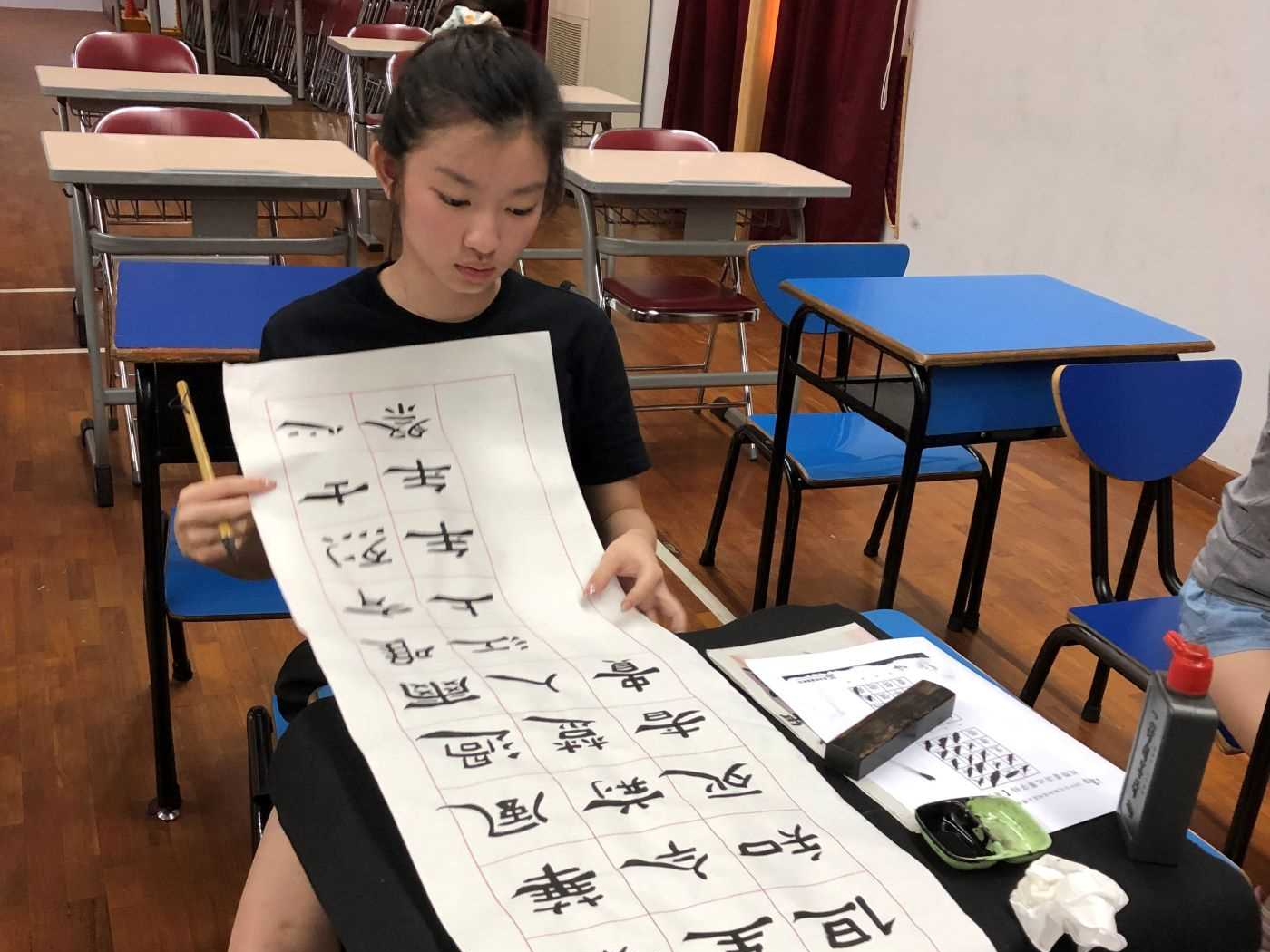 印尼雅加達臺灣學校正體漢字文化節──校際硬筆字暨書法比賽圖片
