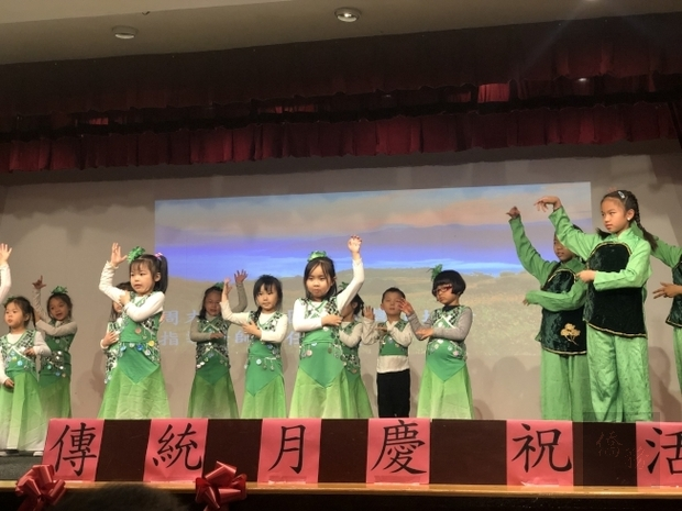 慶亞裔傳統月 紐約僑校生自編演節目圖片